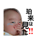 小さいおっさん②（個別スタンプ：19）