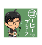 みちなりずむ（個別スタンプ：3）