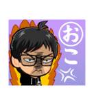 みちなりずむ（個別スタンプ：4）