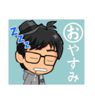みちなりずむ（個別スタンプ：5）