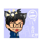 みちなりずむ（個別スタンプ：13）