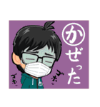 みちなりずむ（個別スタンプ：14）