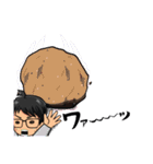 みちなりずむ（個別スタンプ：36）