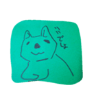うろんな目付きの動物(緑)（個別スタンプ：7）