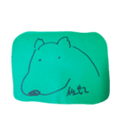 うろんな目付きの動物(緑)（個別スタンプ：8）