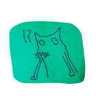うろんな目付きの動物(緑)（個別スタンプ：11）