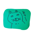 うろんな目付きの動物(緑)（個別スタンプ：16）