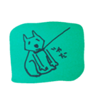 うろんな目付きの動物(緑)（個別スタンプ：17）