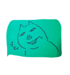 うろんな目付きの動物(緑)（個別スタンプ：18）
