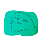 うろんな目付きの動物(緑)（個別スタンプ：24）