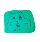 うろんな目付きの動物(緑)（個別スタンプ：28）