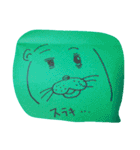 うろんな目付きの動物(緑)（個別スタンプ：32）