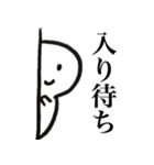 ライブ大好き短足ちゃん（個別スタンプ：2）