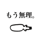 ライブ大好き短足ちゃん（個別スタンプ：13）
