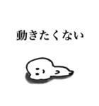 ライブ大好き短足ちゃん（個別スタンプ：21）
