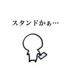 ライブ大好き短足ちゃん（個別スタンプ：25）