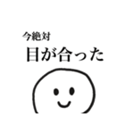 ライブ大好き短足ちゃん（個別スタンプ：27）