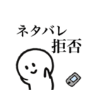 ライブ大好き短足ちゃん（個別スタンプ：29）