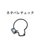 ライブ大好き短足ちゃん（個別スタンプ：30）