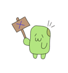 きみはまめまめ（個別スタンプ：3）