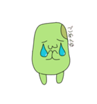 きみはまめまめ（個別スタンプ：8）