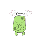 きみはまめまめ（個別スタンプ：9）
