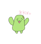 きみはまめまめ（個別スタンプ：10）