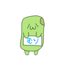 きみはまめまめ（個別スタンプ：11）