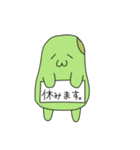 きみはまめまめ（個別スタンプ：13）