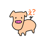 シュールなゆるブタ（個別スタンプ：1）