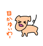 シュールなゆるブタ（個別スタンプ：2）