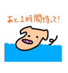 シュールなゆるブタ（個別スタンプ：4）