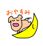 シュールなゆるブタ（個別スタンプ：6）