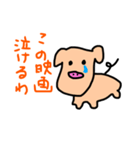 シュールなゆるブタ（個別スタンプ：9）
