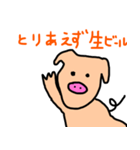 シュールなゆるブタ（個別スタンプ：11）