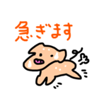 シュールなゆるブタ（個別スタンプ：18）
