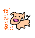 シュールなゆるブタ（個別スタンプ：22）
