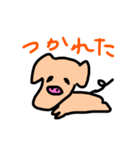 シュールなゆるブタ（個別スタンプ：23）