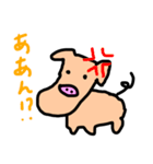 シュールなゆるブタ（個別スタンプ：24）