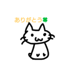 猫のメッセージ付きスタンプ（個別スタンプ：3）