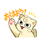 うちまき＆そとまき（個別スタンプ：1）