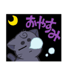 うちまき＆そとまき（個別スタンプ：2）