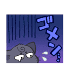 うちまき＆そとまき（個別スタンプ：13）