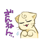 うちまき＆そとまき（個別スタンプ：34）