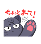 うちまき＆そとまき（個別スタンプ：35）