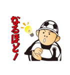 ボールくん 徳島（個別スタンプ：4）