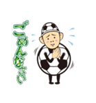 ボールくん 徳島（個別スタンプ：5）