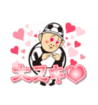 ボールくん 徳島（個別スタンプ：6）