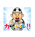 ボールくん 徳島（個別スタンプ：10）