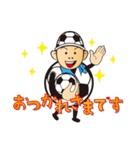 ボールくん 徳島（個別スタンプ：11）